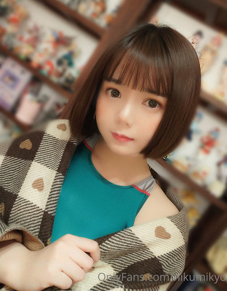 Nikumikyo
