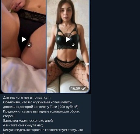 Tasya mini