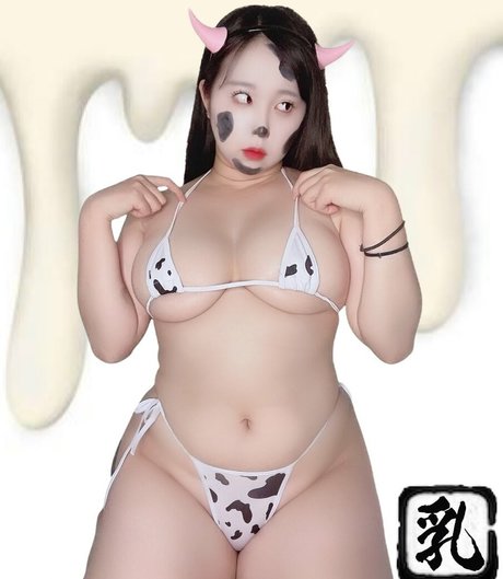 Nahá fotka uniklých OnlyFans od Milky Ueda
