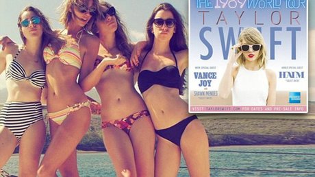 Haim Sisters