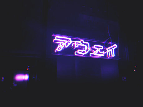 Xerox