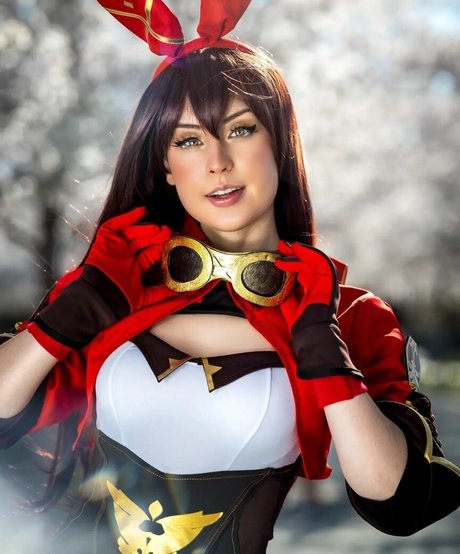 Raineemery