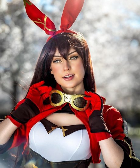 Raineemery