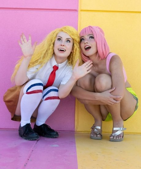 Raineemery