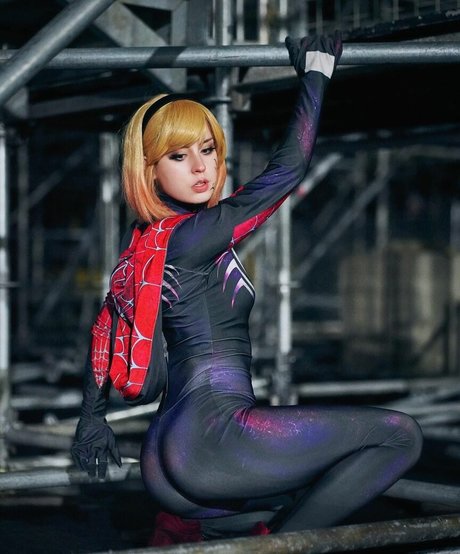 Raineemery