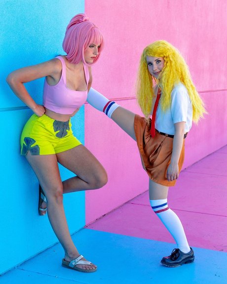 Raineemery