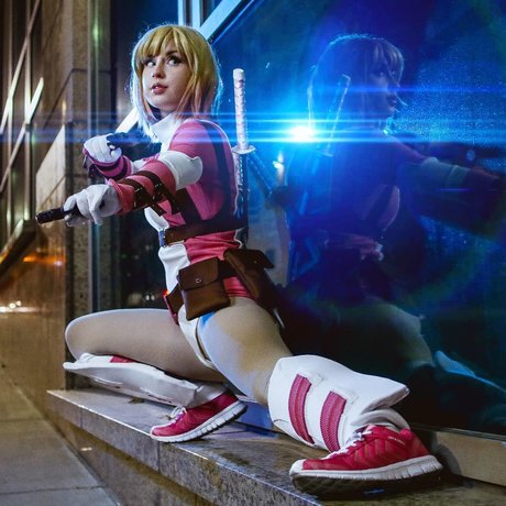 Raineemery