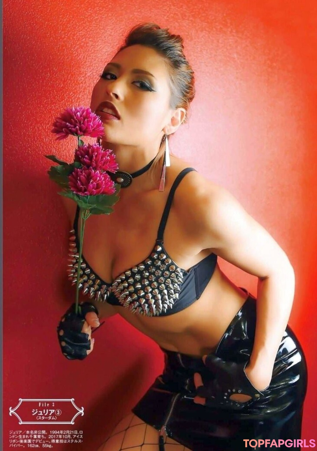 Naken lekkede OnlyFans-bilde av Womenjoshi #1697