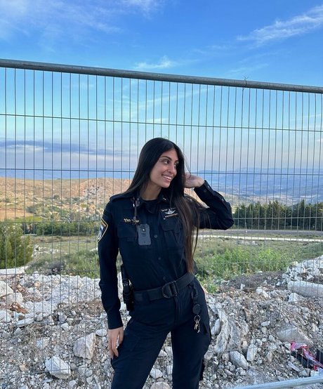 Shahar Halaf