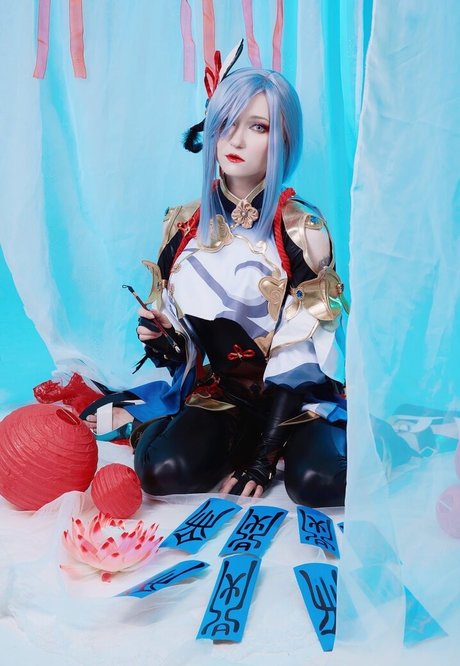 Erodaicon