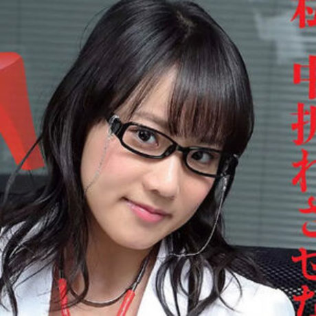 Omochan