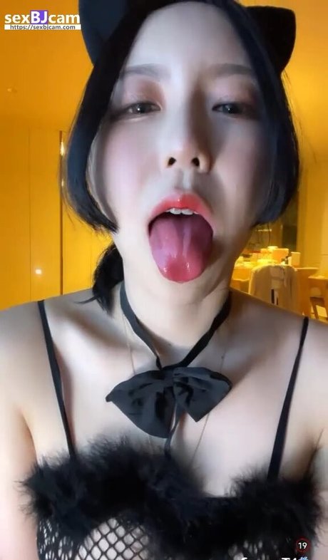 Обнаженная фотография утечки OnlyFans от Kimjeewoo529