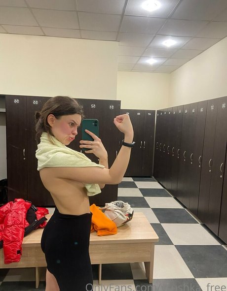 Vrushkafree