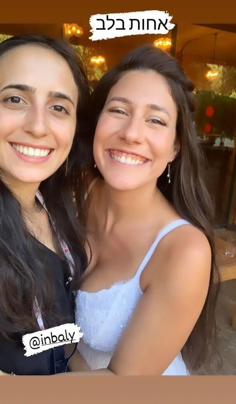 Hadar Simon