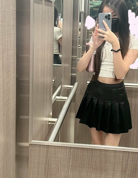 Urshortie