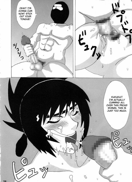 Naruhodou