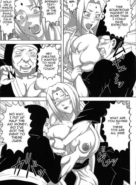 Naruhodou