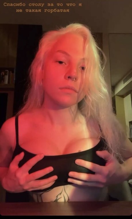 Alisa Kulidzchi