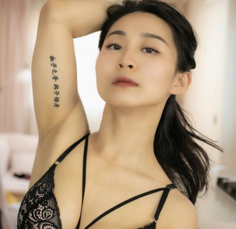 Iamchunjane