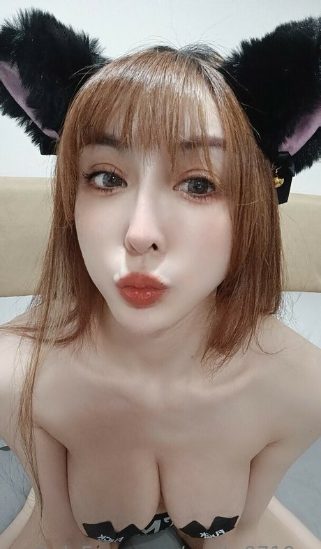 Alasti lekkinud OnlyFans-i pilt Sprite Fang Qi Yuan