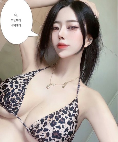 Necomimi