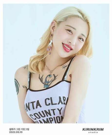 Seolhwa