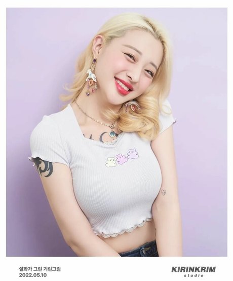 Seolhwa