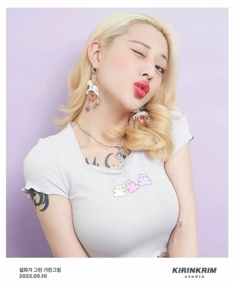 Seolhwa