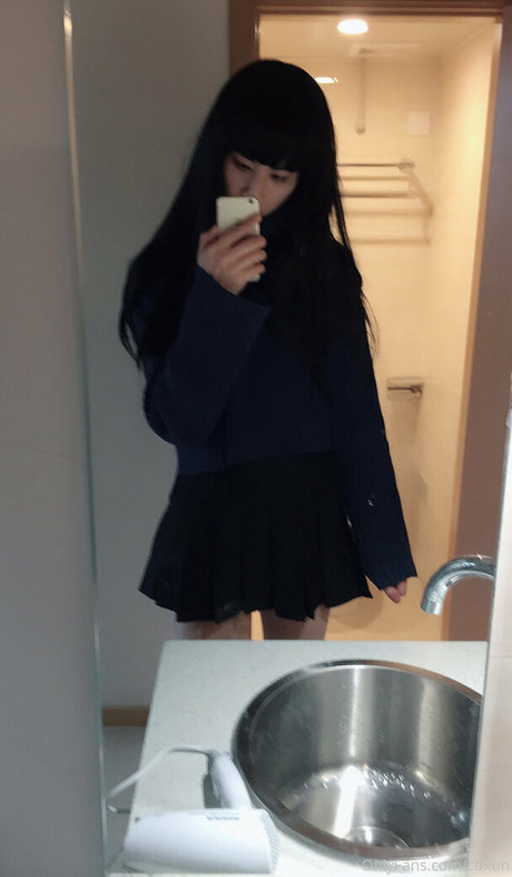 Cdxun