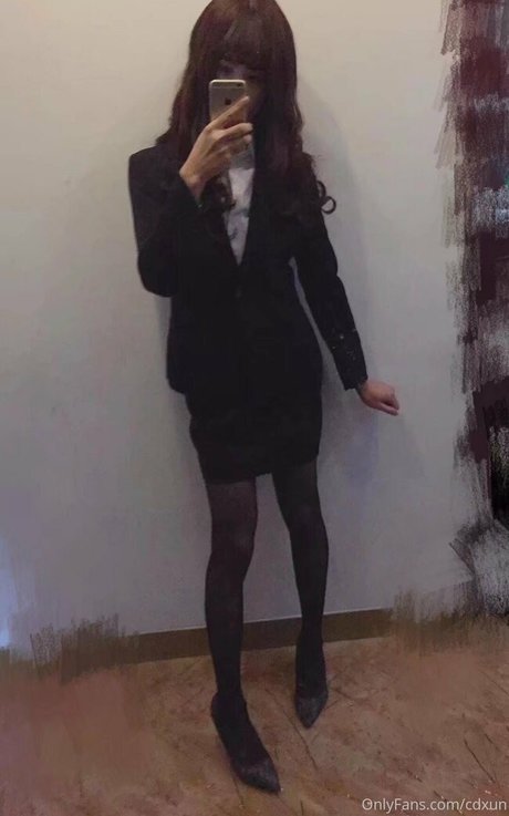 Cdxun