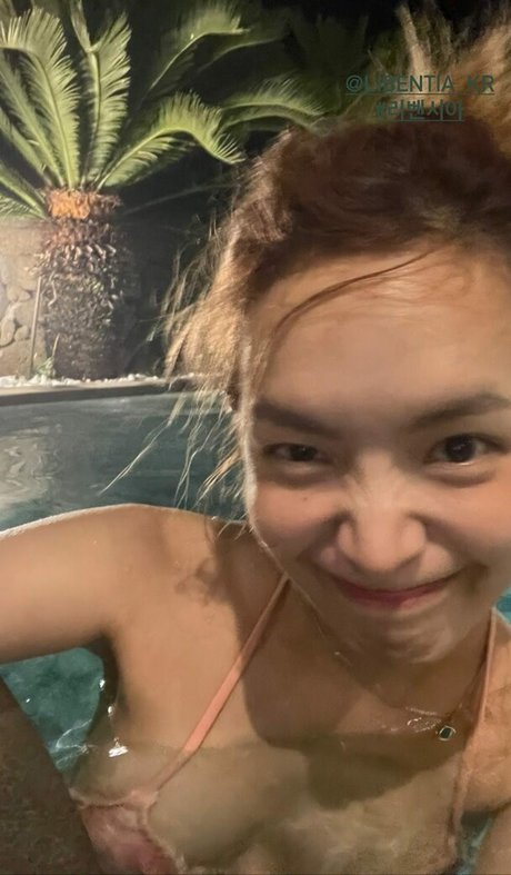 Naken lekkede OnlyFans-bilde av Yunjinpet