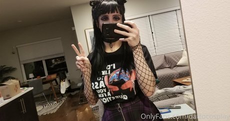 Dattocosplay