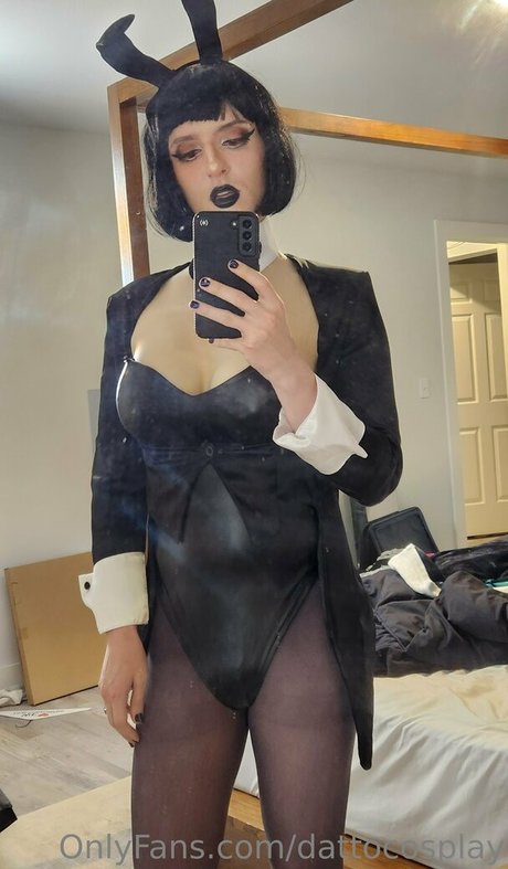 Dattocosplay