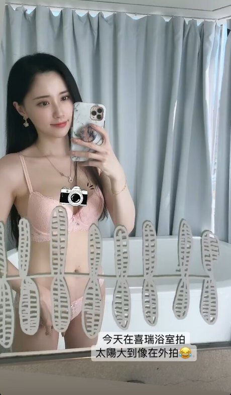 Vanessa Only4567 OnlyFans泄露裸照