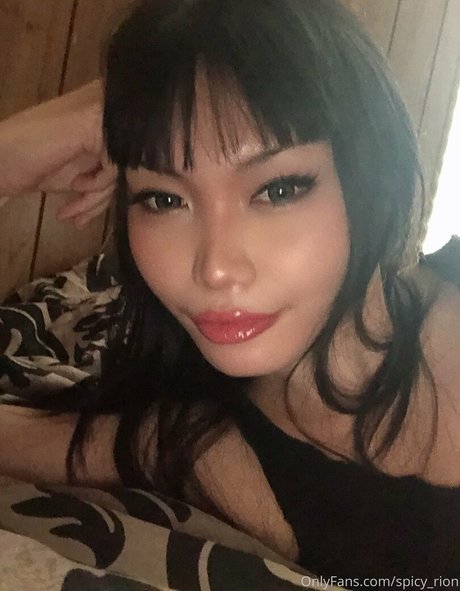Nahá fotka uniklých OnlyFans od Spicyrion