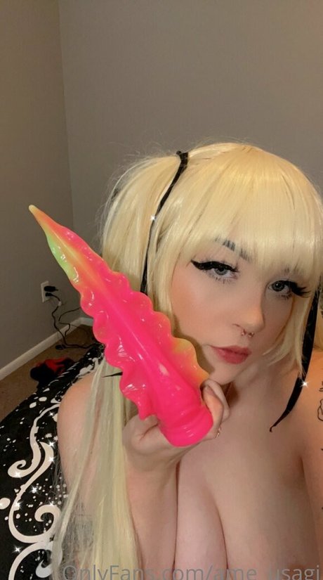 Ameusagi