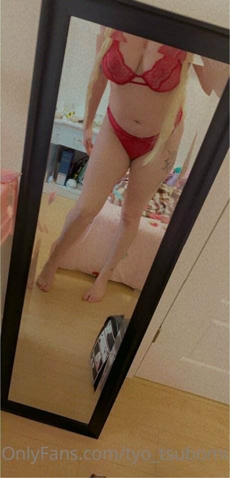 Tyotsubomi