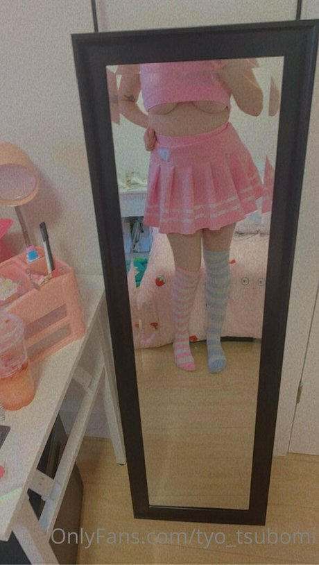 Tyotsubomi