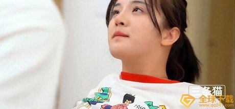 Alaston vuotanut OnlyFans-kuva Lin Yuxi