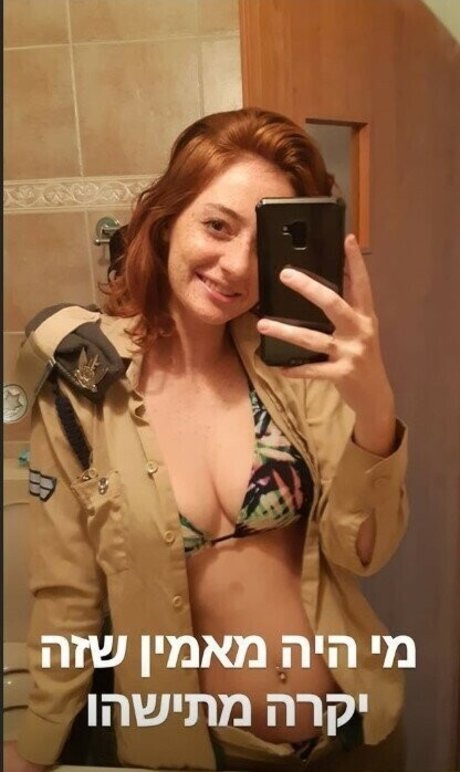 Liora Fin