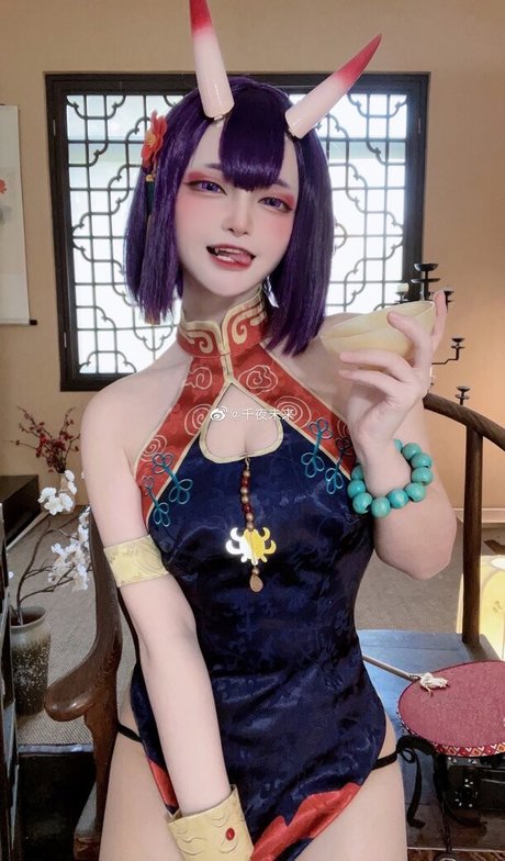 Senyamiku