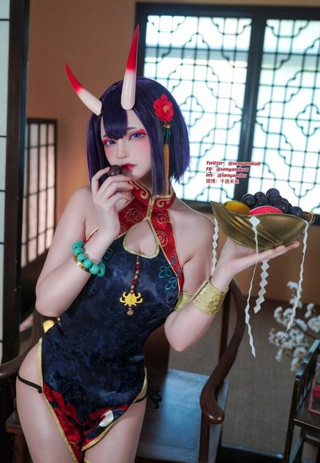 Senyamiku