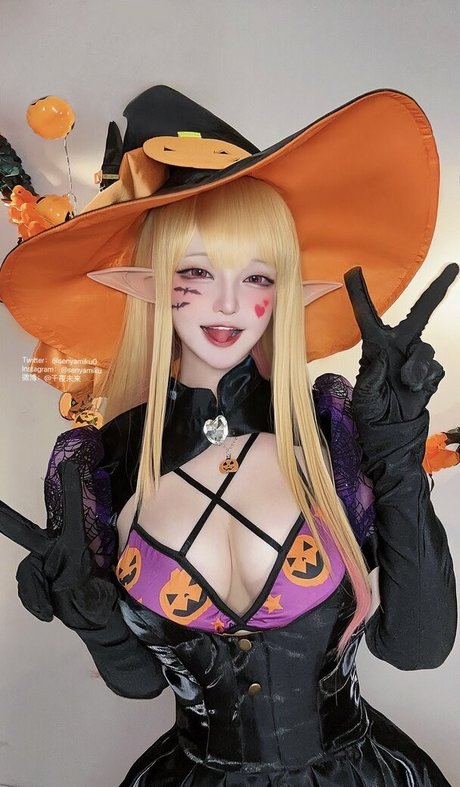 Senyamiku