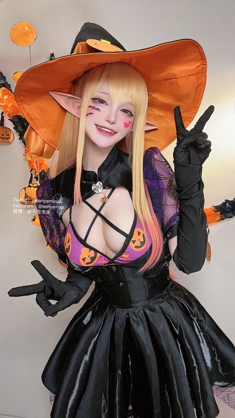 Senyamiku