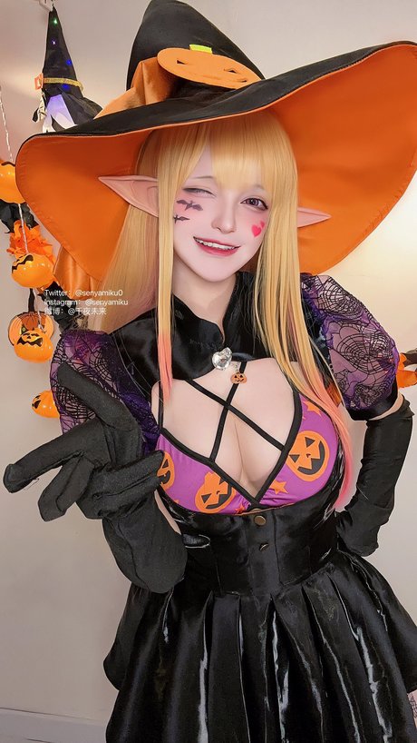 Senyamiku
