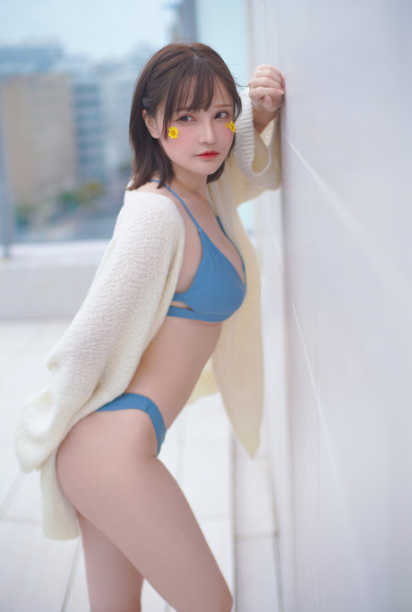 Senyamiku
