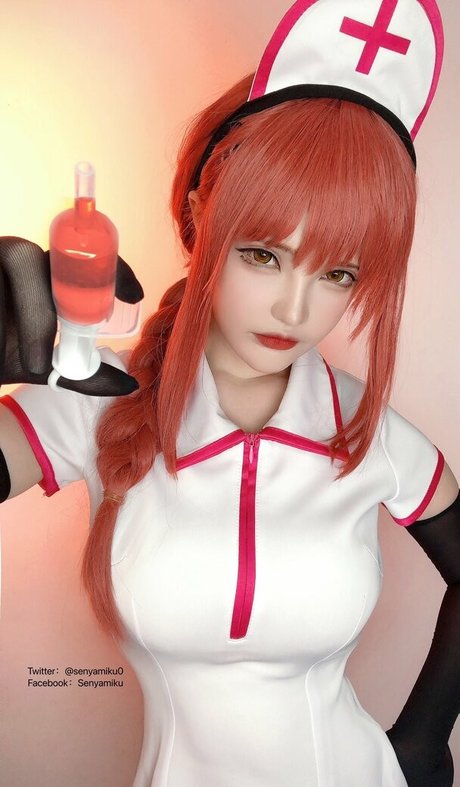 Senyamiku