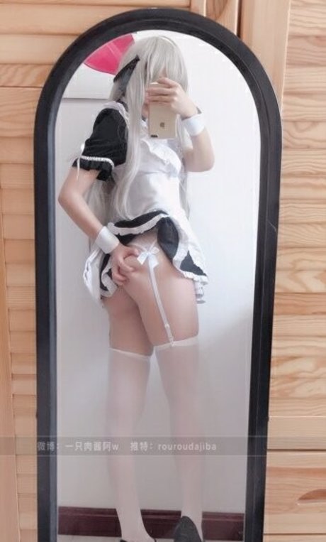 Kasugano Sora