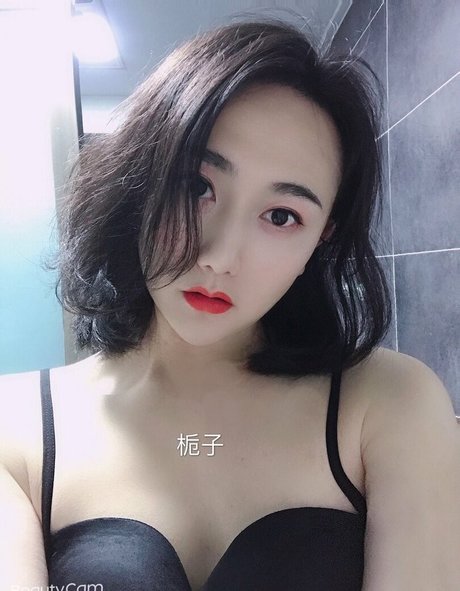 Shuizhizi OnlyFans 유출 누드 사진