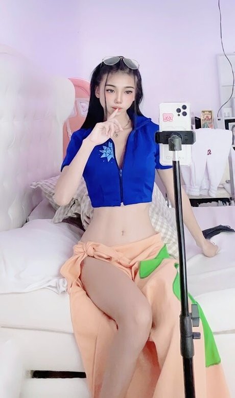 Akari